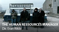 VIDEO - The Human Resources Manager